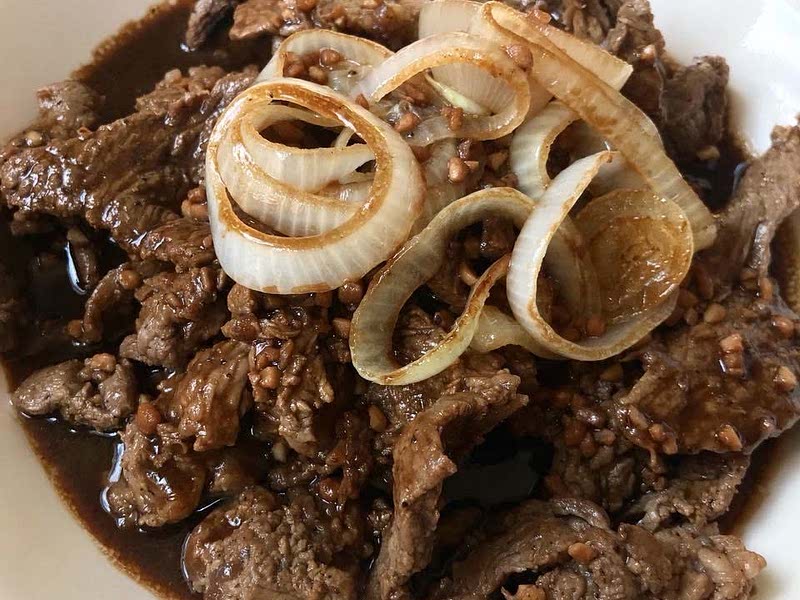 Instant Pot Carne Frita or Bistek Ilonggo Style Recipe Samsung Food