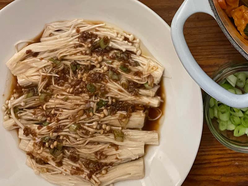 Enoki Mushrooms with Garlic & Scallion Sauce Recipe Samsung Food
