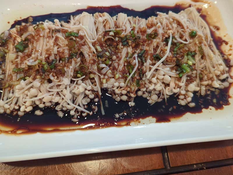 Enoki Mushrooms with Garlic & Scallion Sauce Recipe Samsung Food