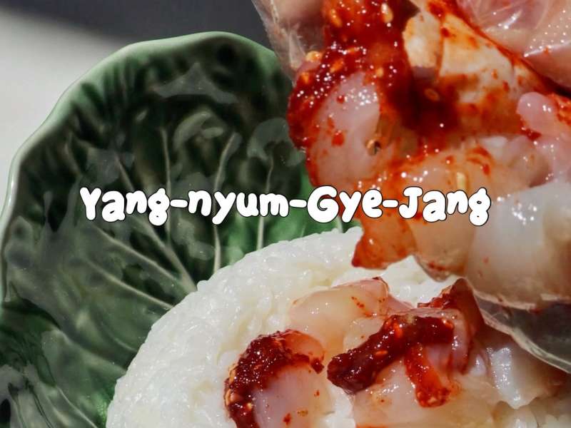 Yangnyeom Gejang- 양념게장 (Spicy Raw Crab) 