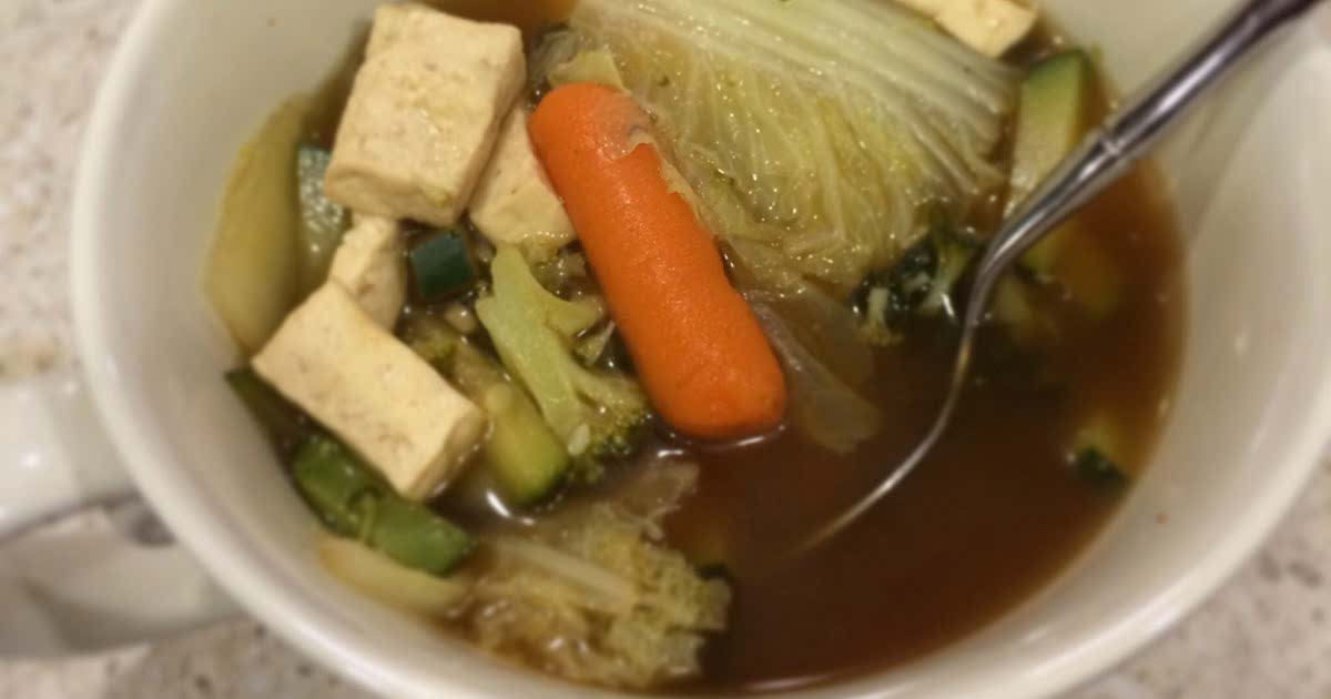 Thai Vegetable Tofu Soup Recipe Samsung Food