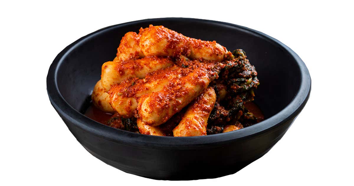 7 Easy Radish kimchi Recipes