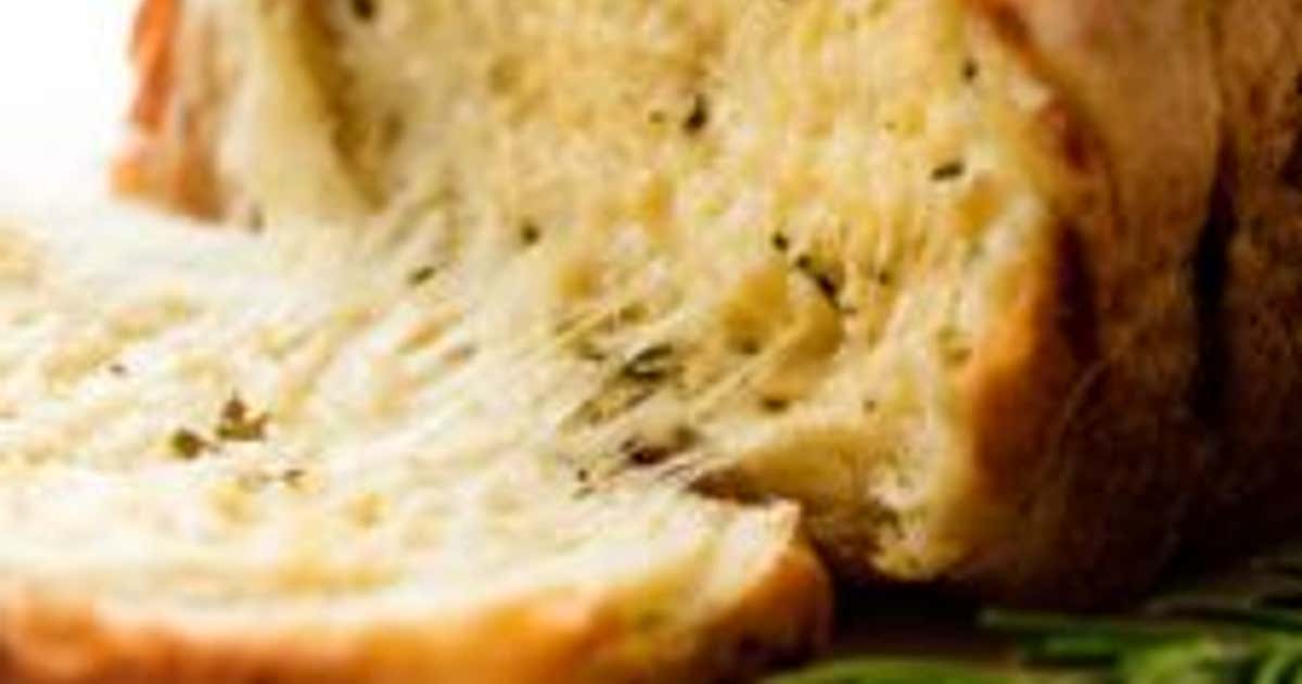 Rosemary Garlic Pull Apart Bread Recipe Samsung Food