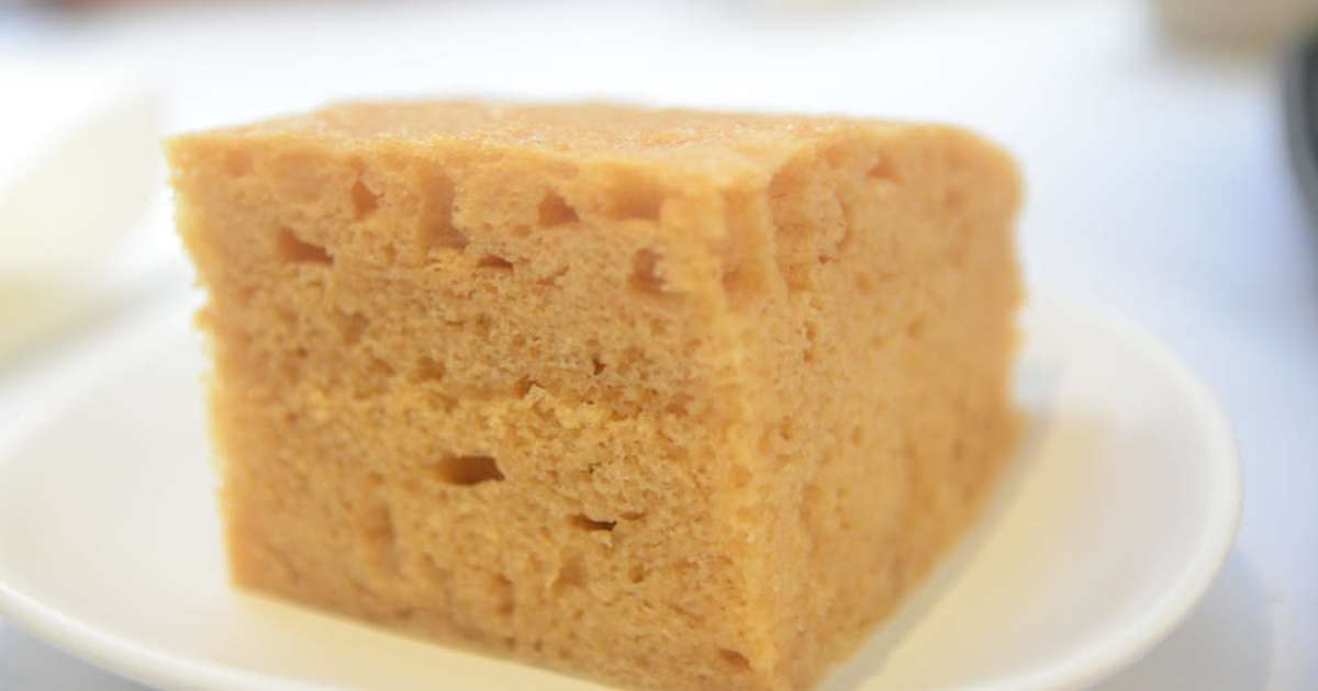 Bolu Pandan Sponge Cake That Comes Stock Photo 2105141267 | Shutterstock