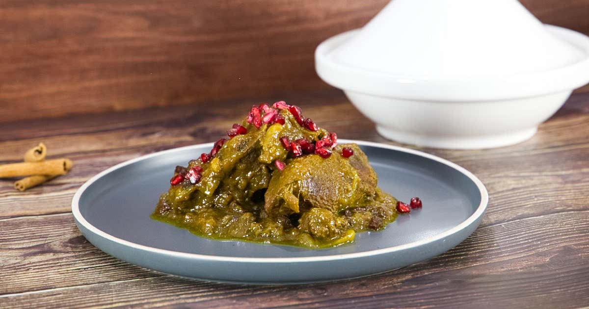 Rind auf karamellisierten Zwiebeln und Rosinen - Atlas Küche Recipe ... Rind auf karamellisierten Zwiebeln und Rosinen - Atlas Küche Recipe ...