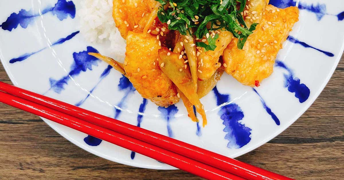 Gobo Chicken Recipe Samsung Food