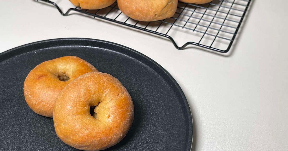 Lupin Flour Bagel/Bread Recipe — Samsung Food