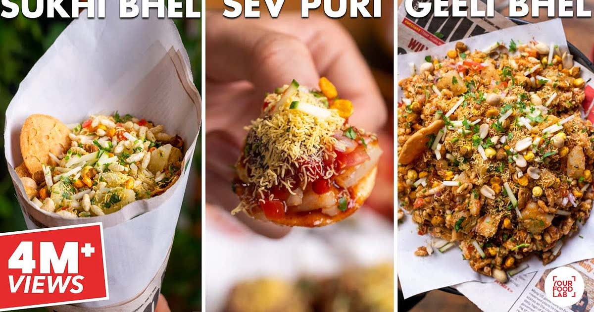 Bhel Puri Sukha Bhel Geeli Bhel Sev Puri Chutneys Chef