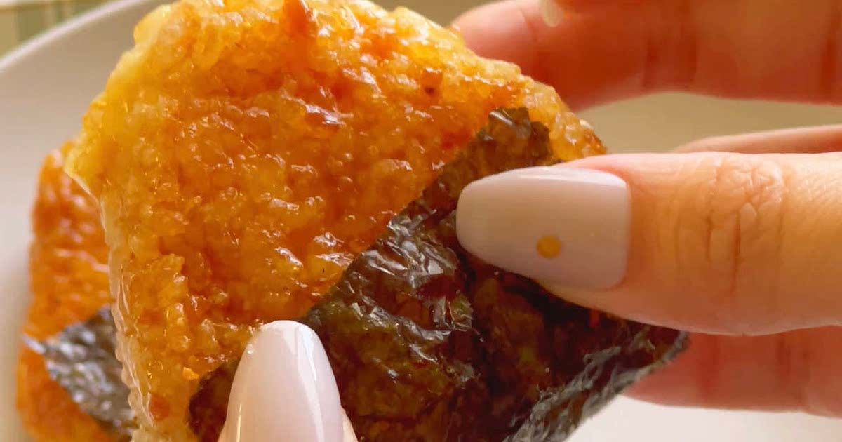 Cheese Yaki Onigiri Recipe — Samsung Food