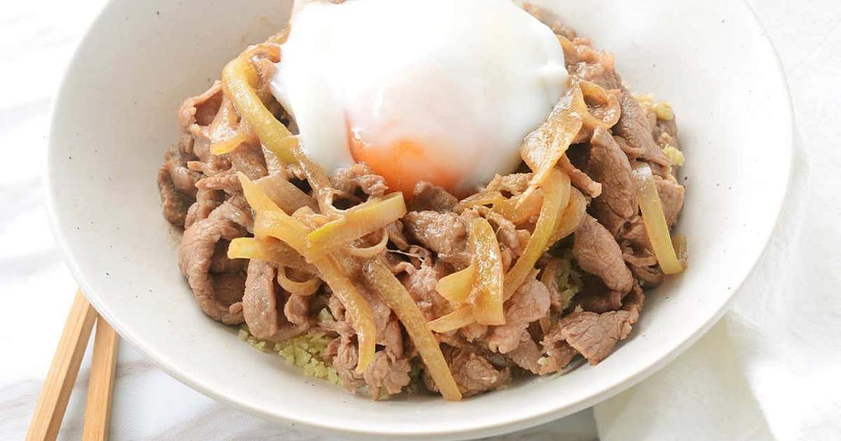 Japanese Beef Bowl Recipe — Samsung Food