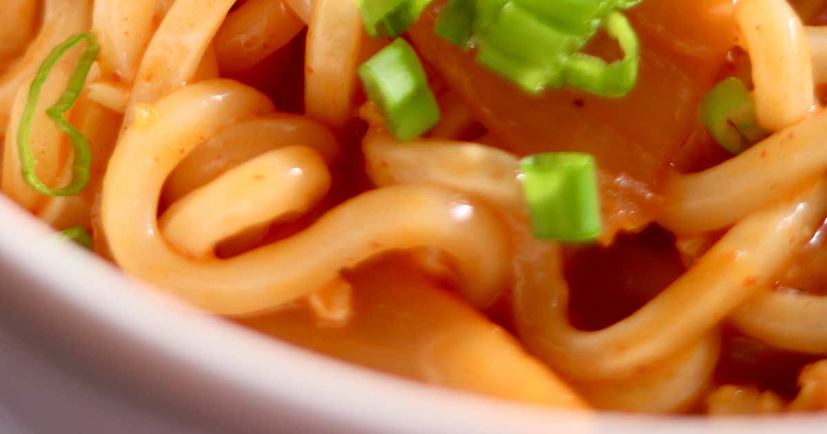 Kimchi Butter Udon Recipe — Samsung Food