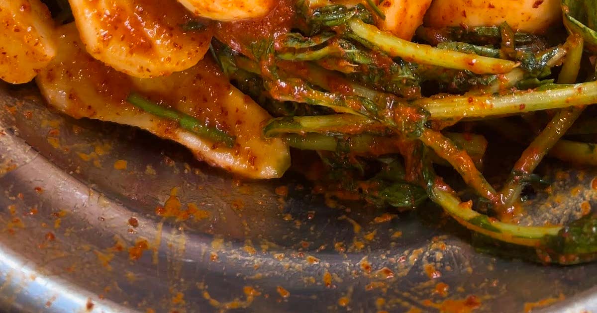 Ponytail Radish Kimchi Recipe Samsung Food App