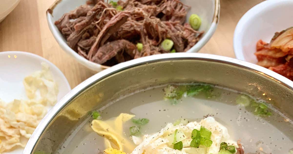 Gomtang Gold/Korean Beef Bone Soup Recipe Samsung Food