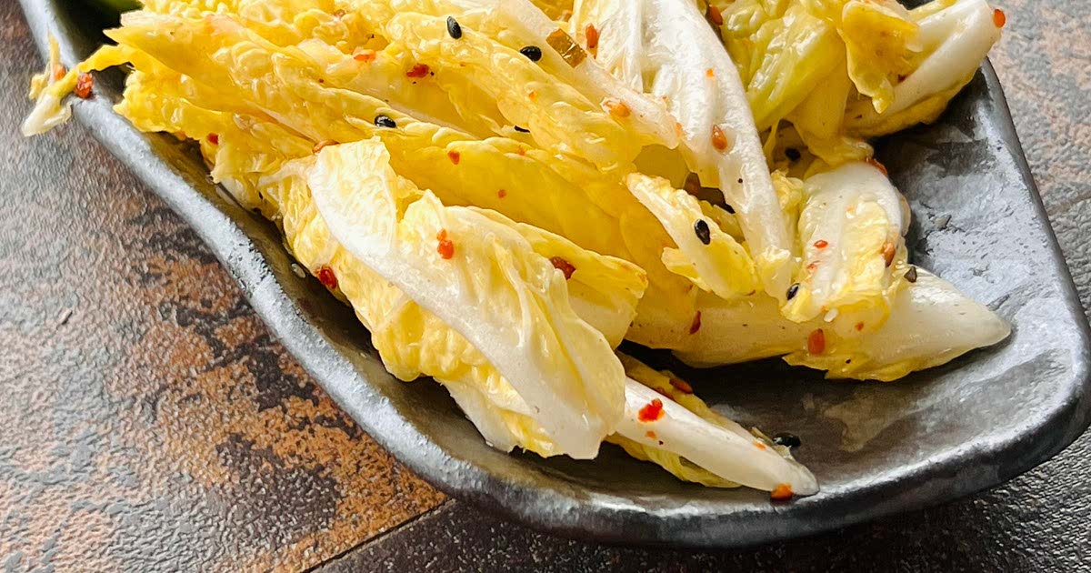 Yamitsuki (Addictive) Cabbage Recipe Samsung Food