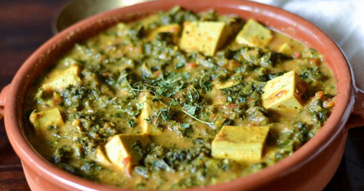 Kale Tofu Curry Recipe Samsung Food