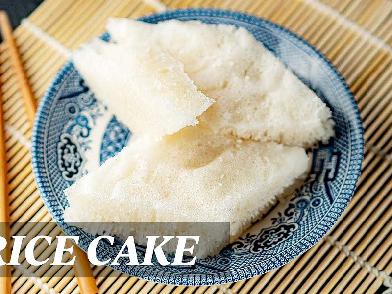 How to Make Chinese Steamed Sweet Rice Cakes Recipe Whisk