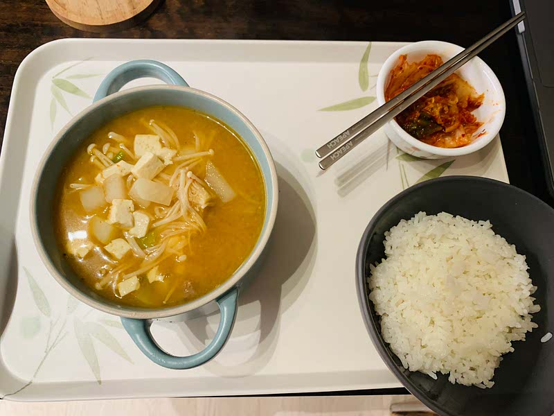 Korean Soybean Paste Soup Recipe Whisk