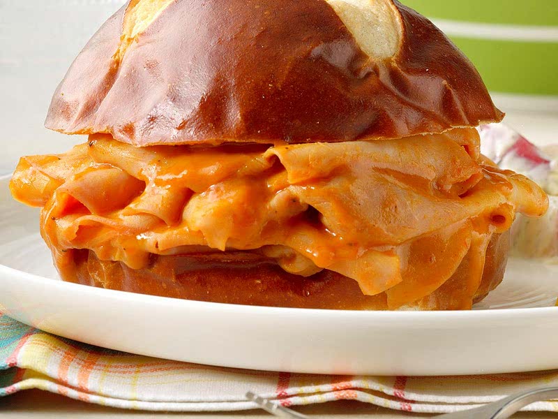 Mustard Barbecue Shaved Ham Recipe Whisk