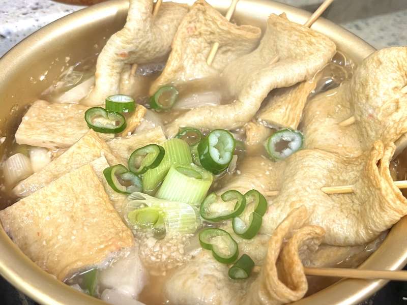 Addal Busan Kkochi Eomuktang (Skewered Fish Cake Soup) – MEALTONES