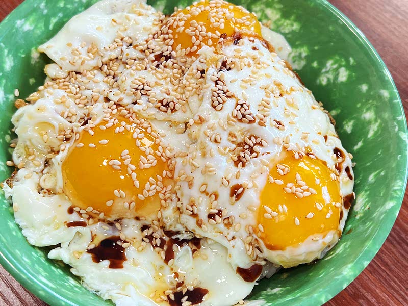 간장계란밥 Recipe - Whisk
