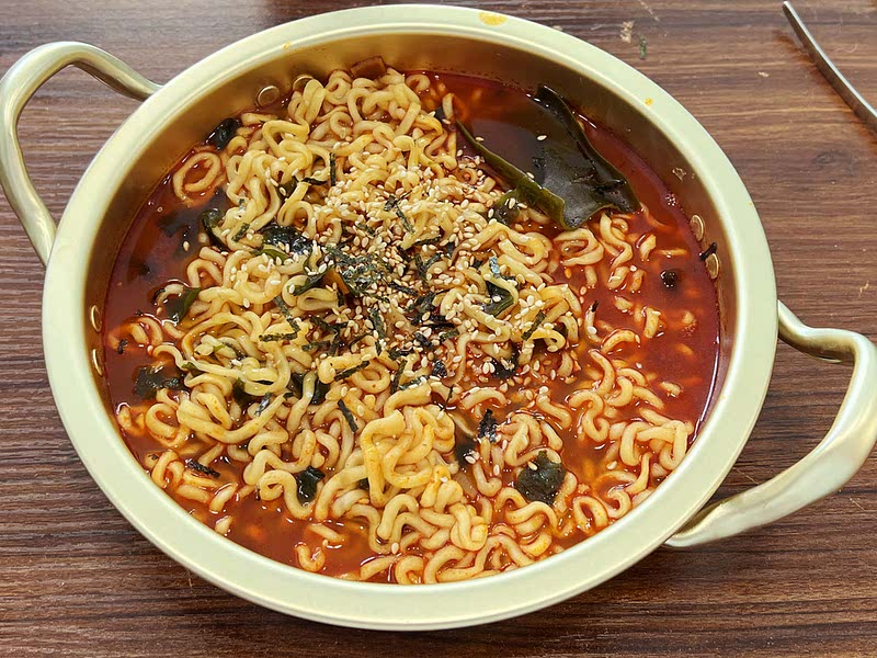 BTS Jung Kook 'BUL GRI' recipe Recipe - Whisk