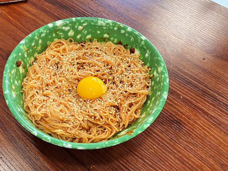 Korean Soy Sauce Bibim Noodles Recipe Whisk