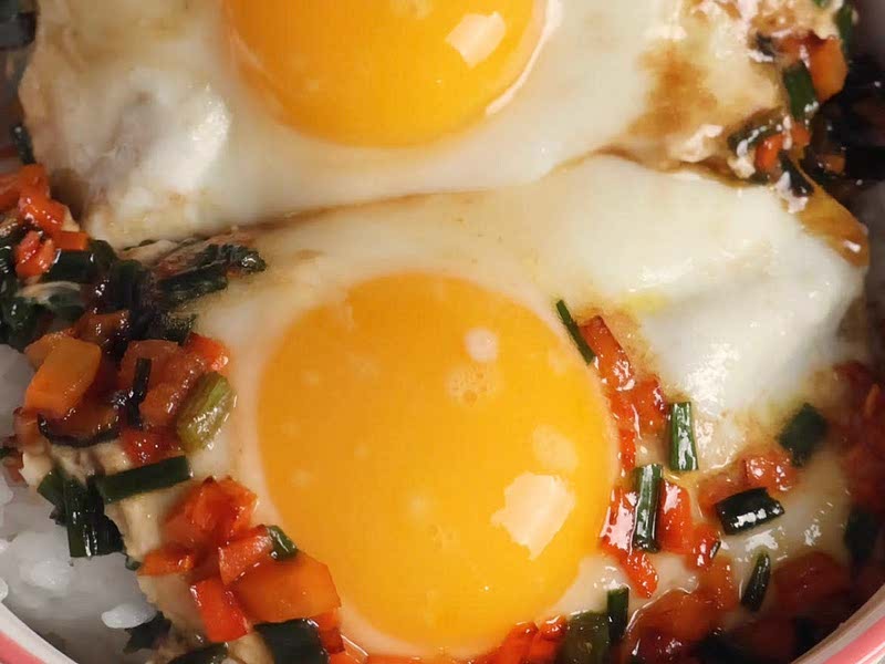 Mayak fried egg over rice Recipe Whisk