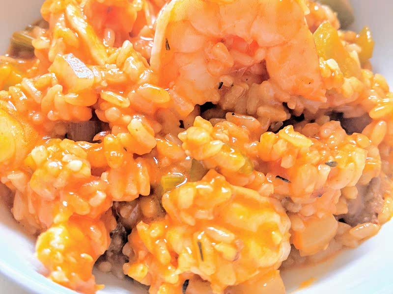 Jazzy Jambalaya Recipe Samsung Food