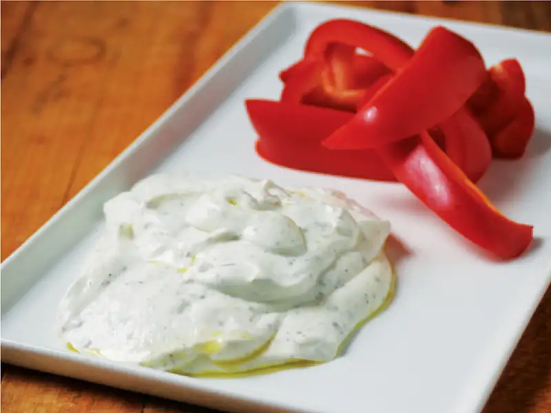 Red Pepper with Herb Greek Yogurt Dip Recipe Samsung Food