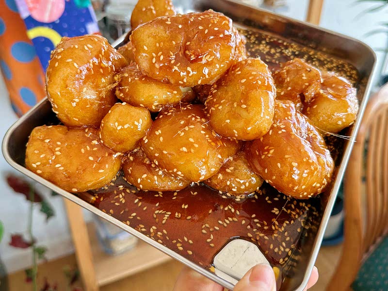 Peking Toffee Apples (Toffee Apple Fritters) Recipe Samsung Food