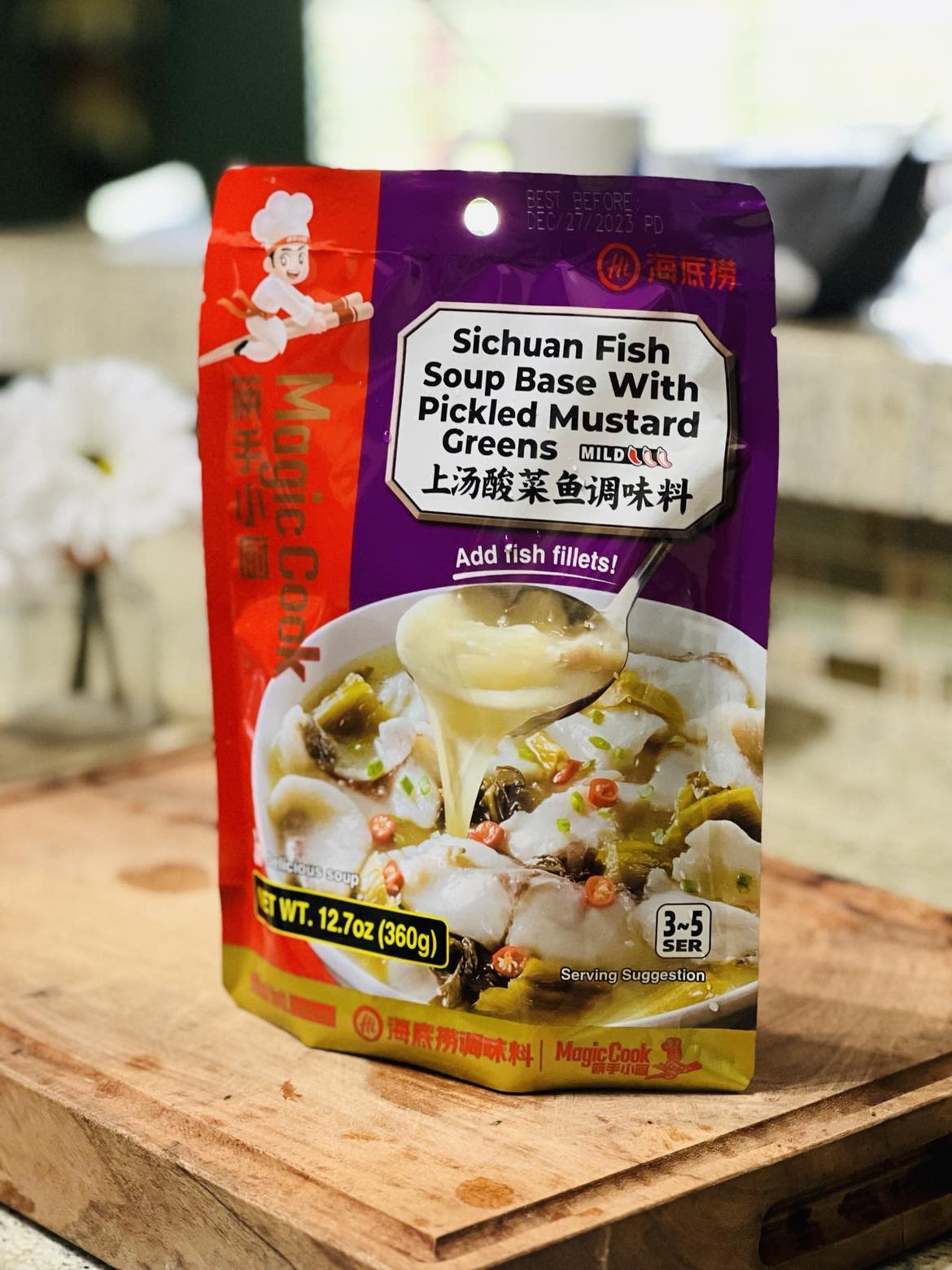 Pickled Mustard Greens with Fish Fillet  酸菜鱼(调料包) Recipe - Samsung Food
